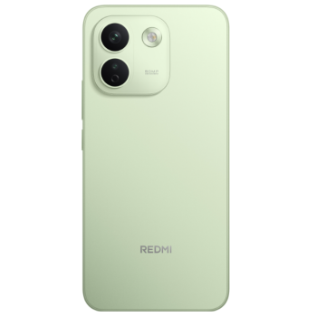 Xiaomi Redmi Note 17 Pro Max 5G 8/512GB Zielony